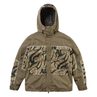 BROWN/CAMO color
